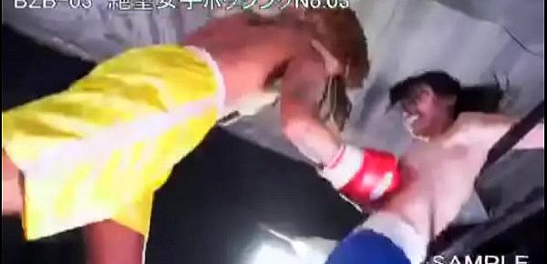  Yuni PUNISHES wimpy female in boxing massacre - BZB03 Japan Sample